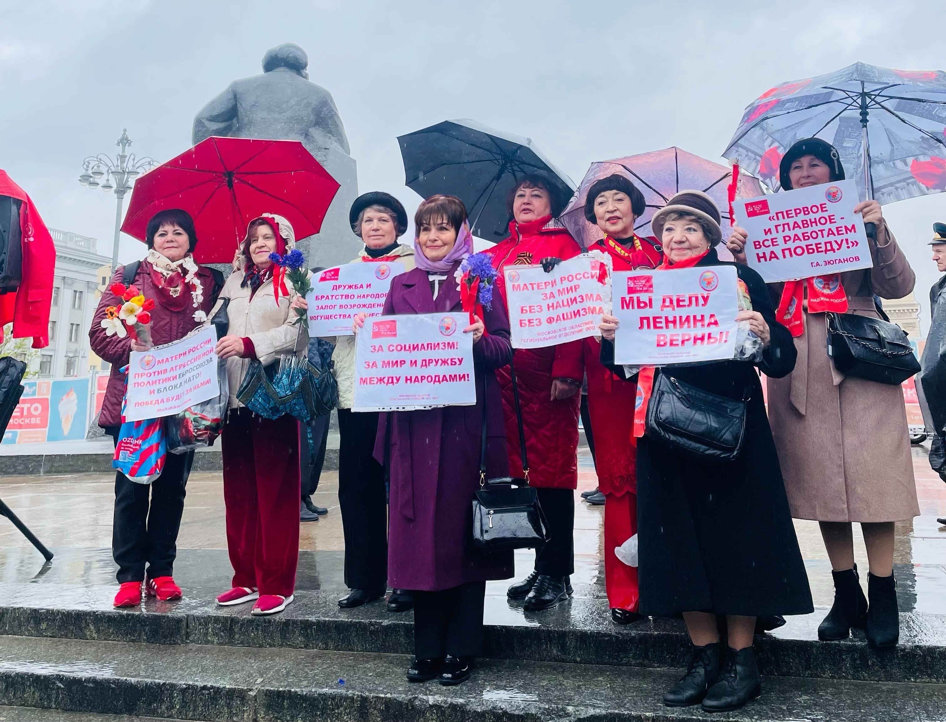 Женщины Подмосковья за Первомай!