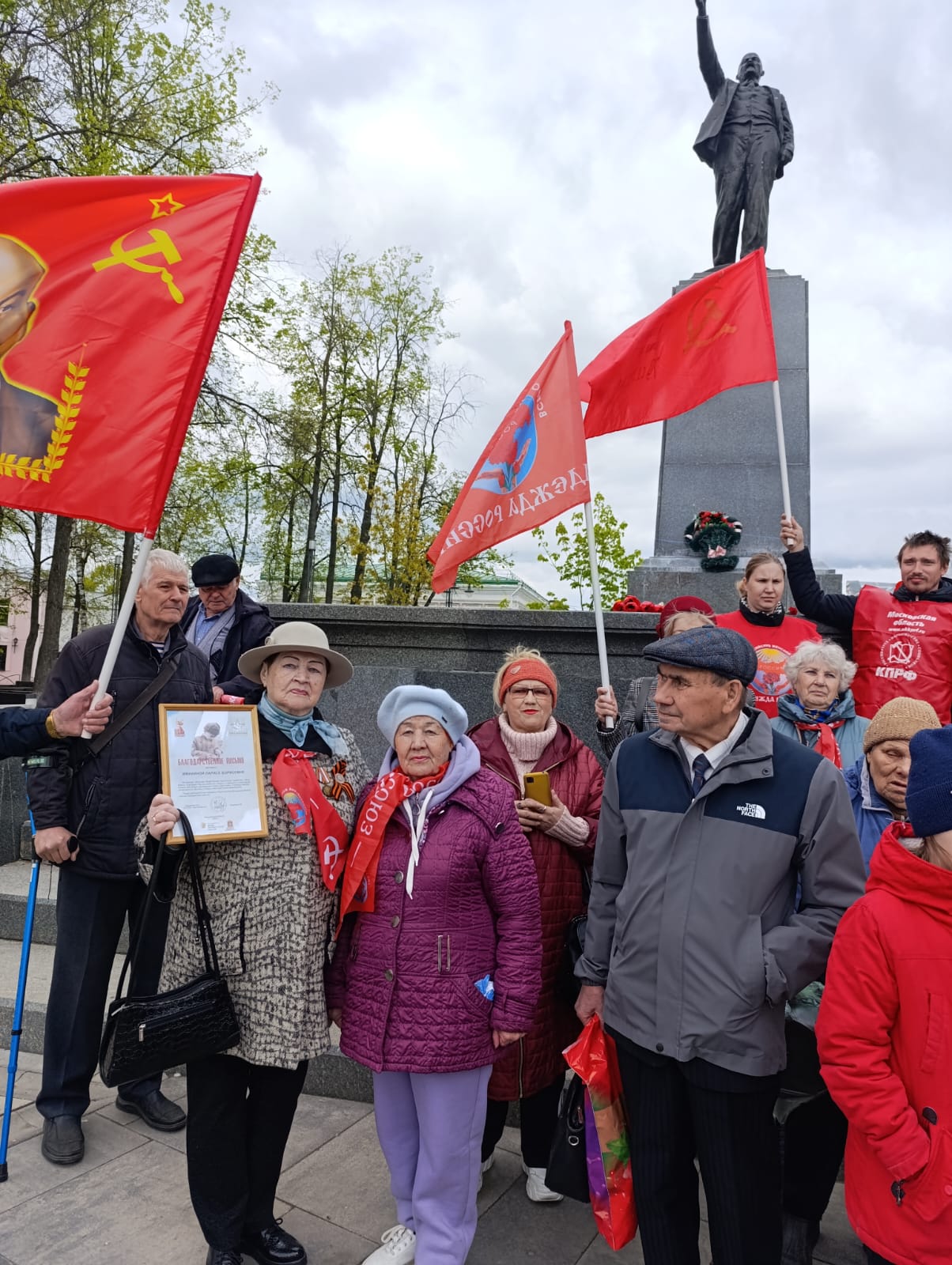 Женщины Подмосковья за Первомай!