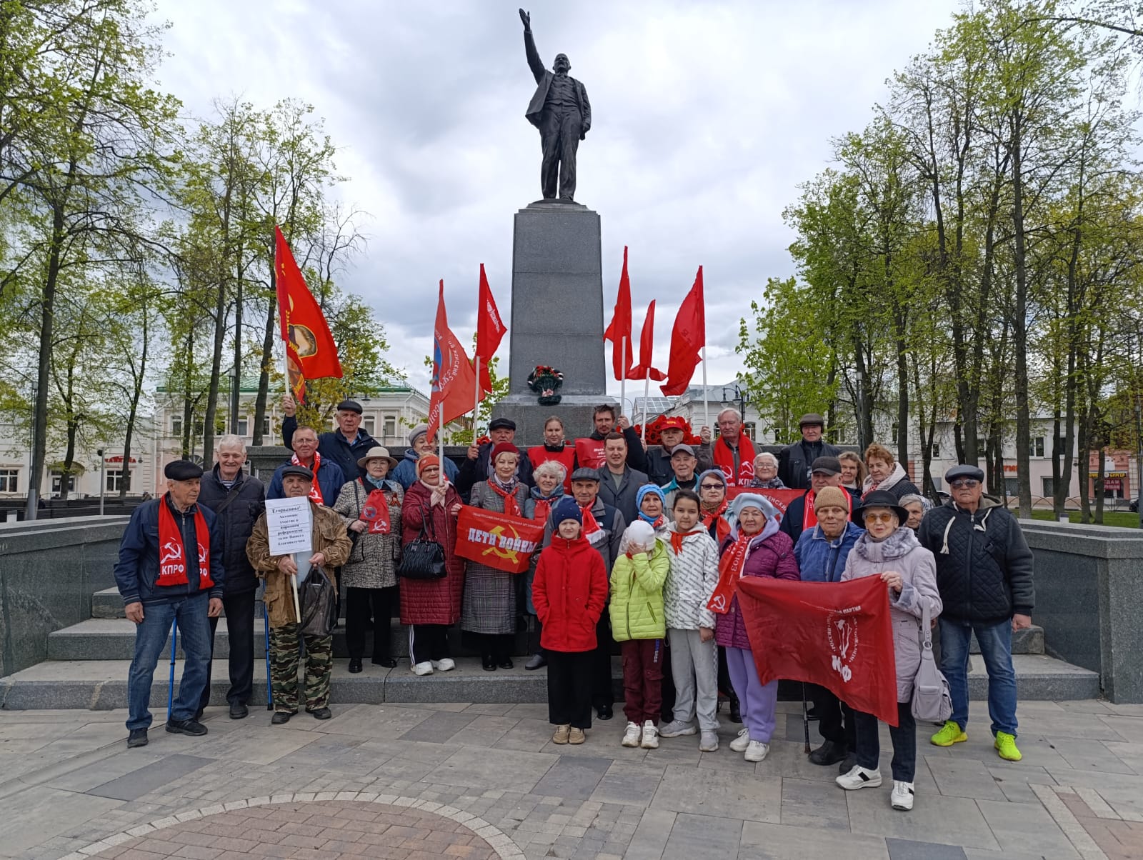 Женщины Подмосковья за Первомай!