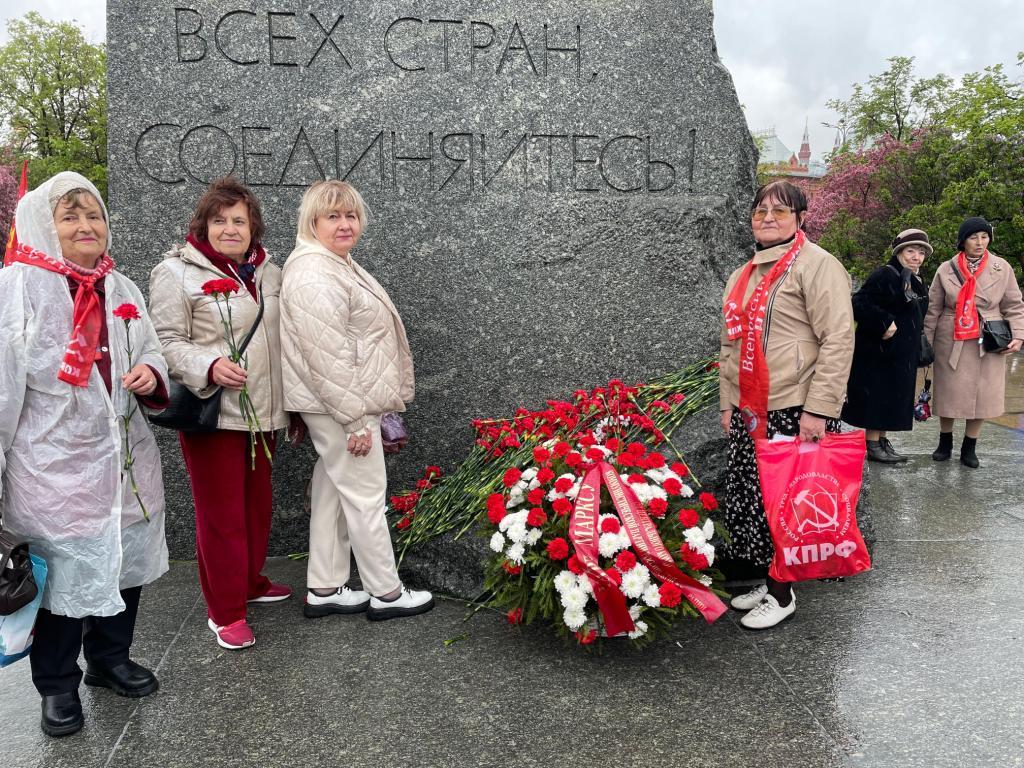 Женщины Подмосковья за Первомай!