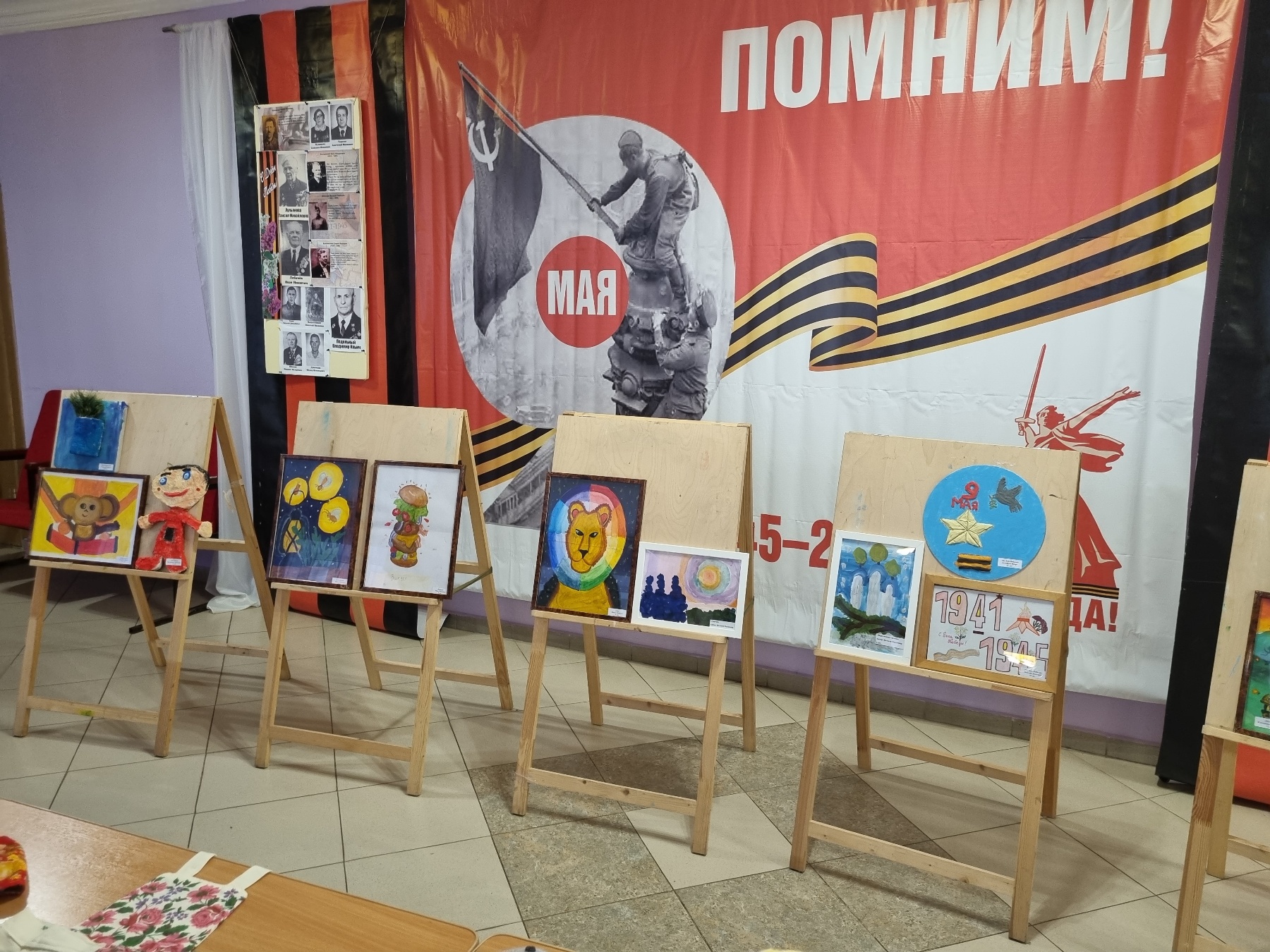 Заместитель Председателя Мособлдумы – руководитель фракции КПРФ Александр Наумов посетил детский фестиваль «ДомДети»