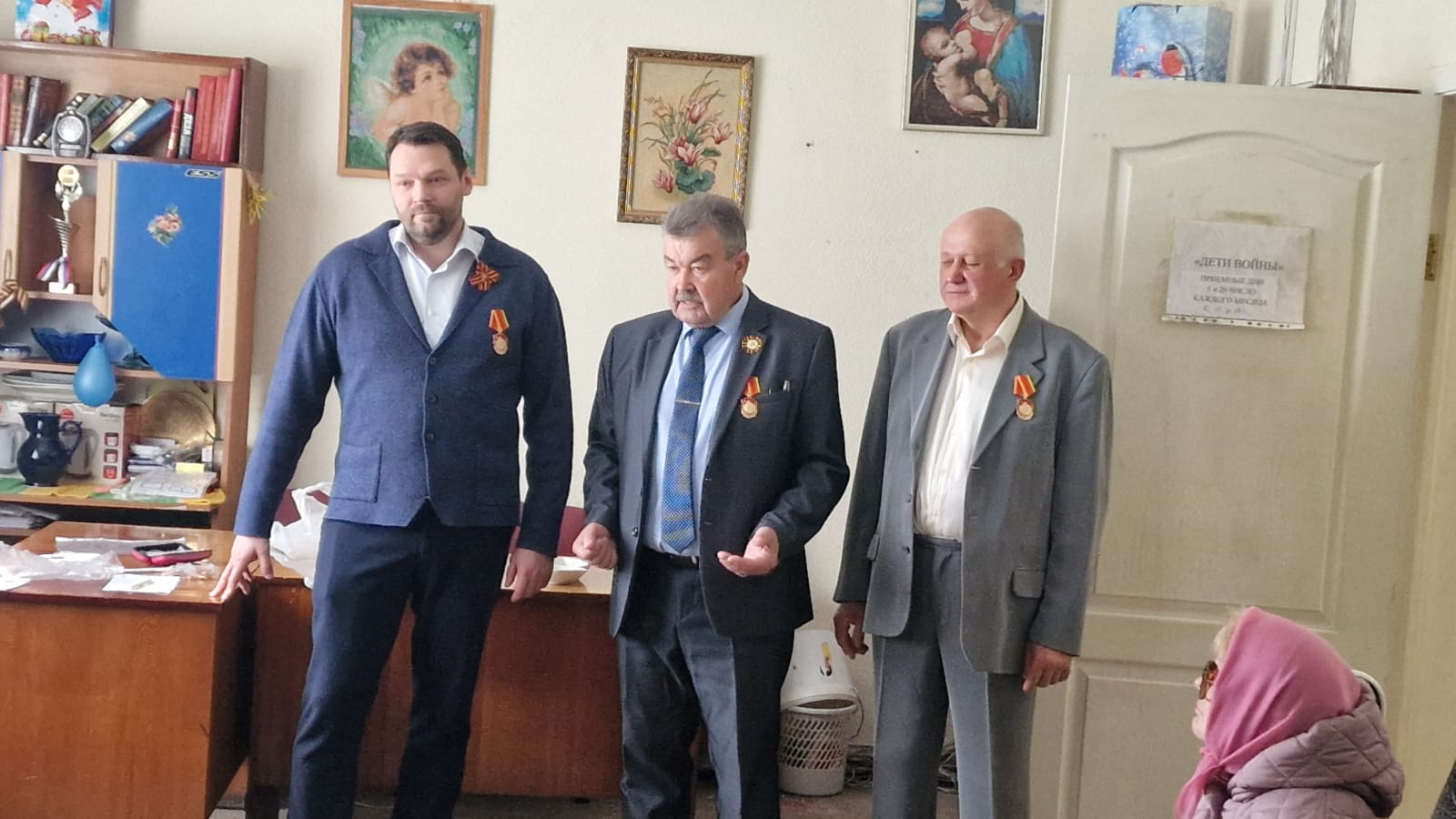 Первомай в Электрогорске