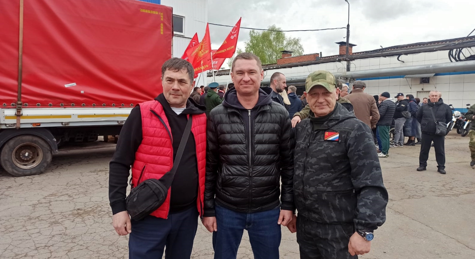 Серпуховское городское отделение КПРФ приняло участие в сборе 137-го гуманитарного конвоя
