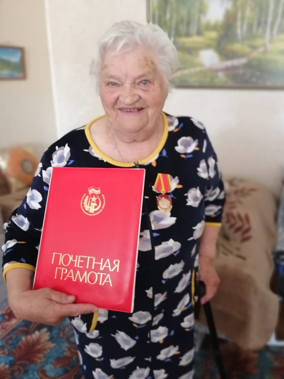 Годы, годы, вы - счастье мое!