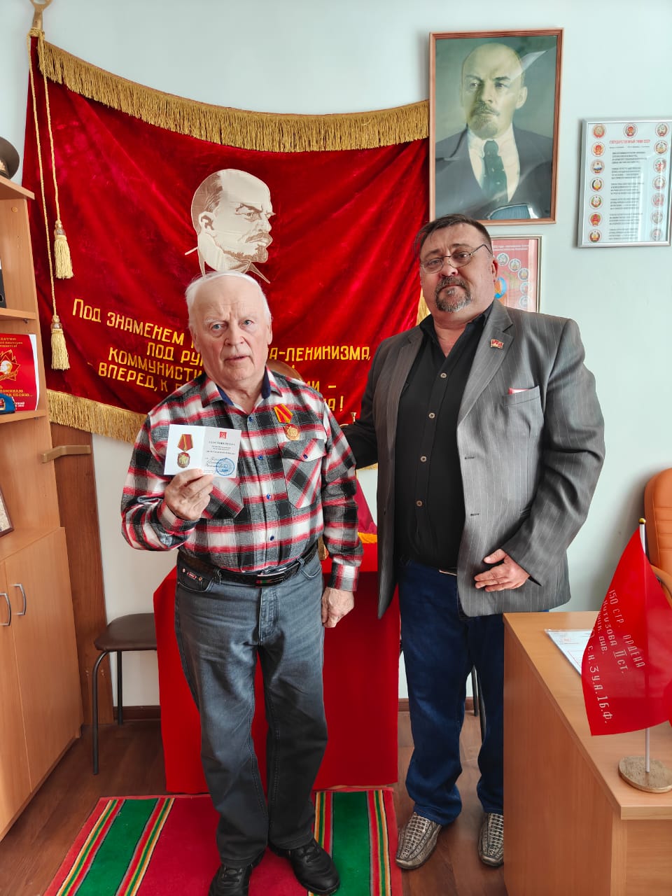 80-летие Победы в Шаховской