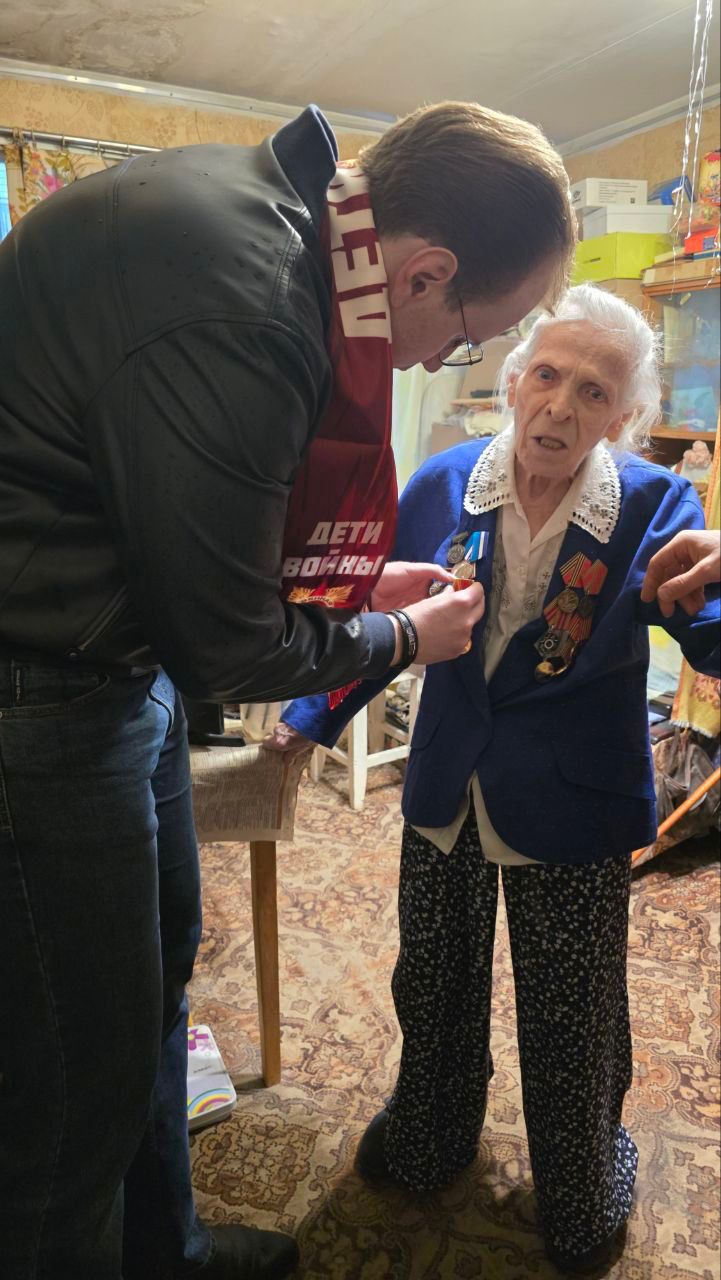 Поздравляем с Юбилеем