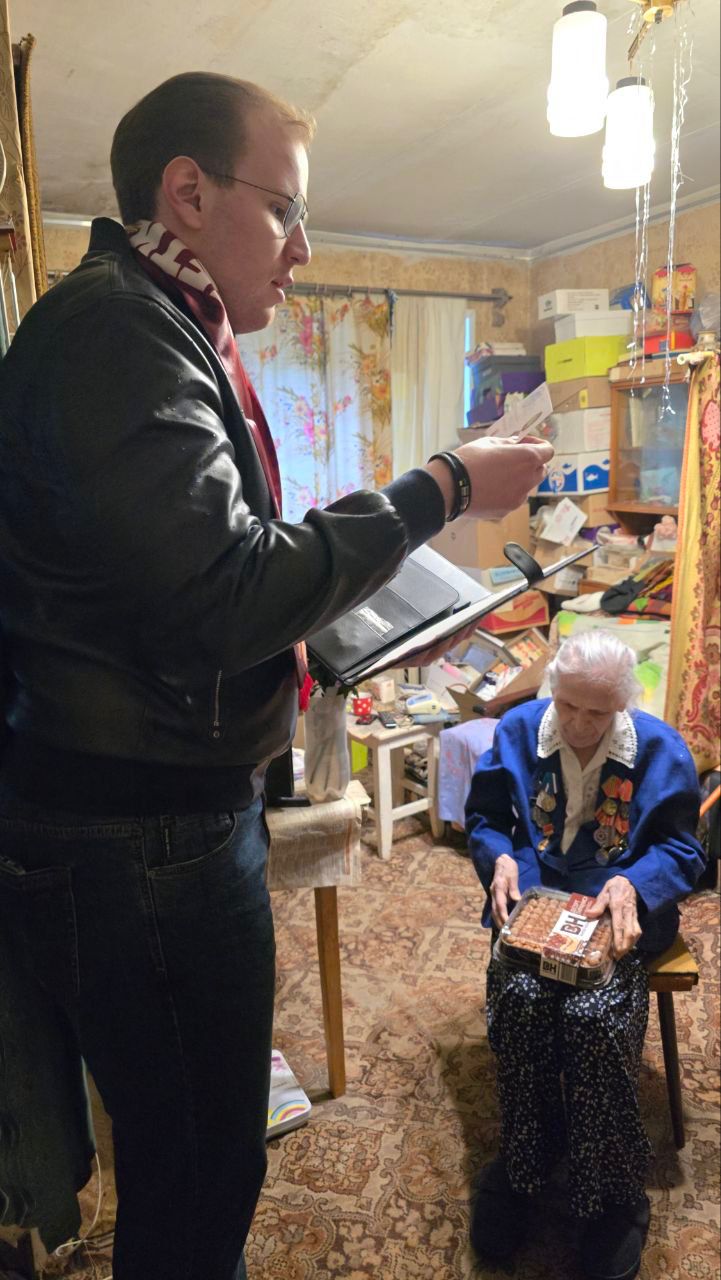 Поздравляем с Юбилеем