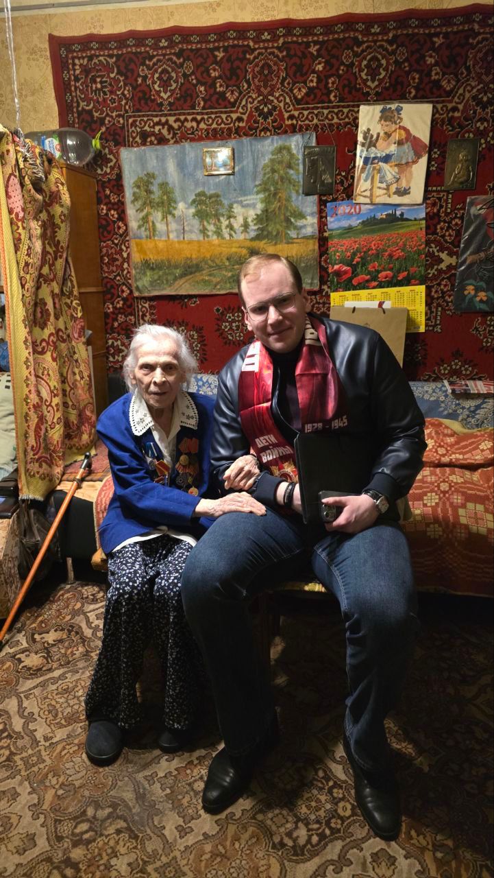 Поздравляем с Юбилеем