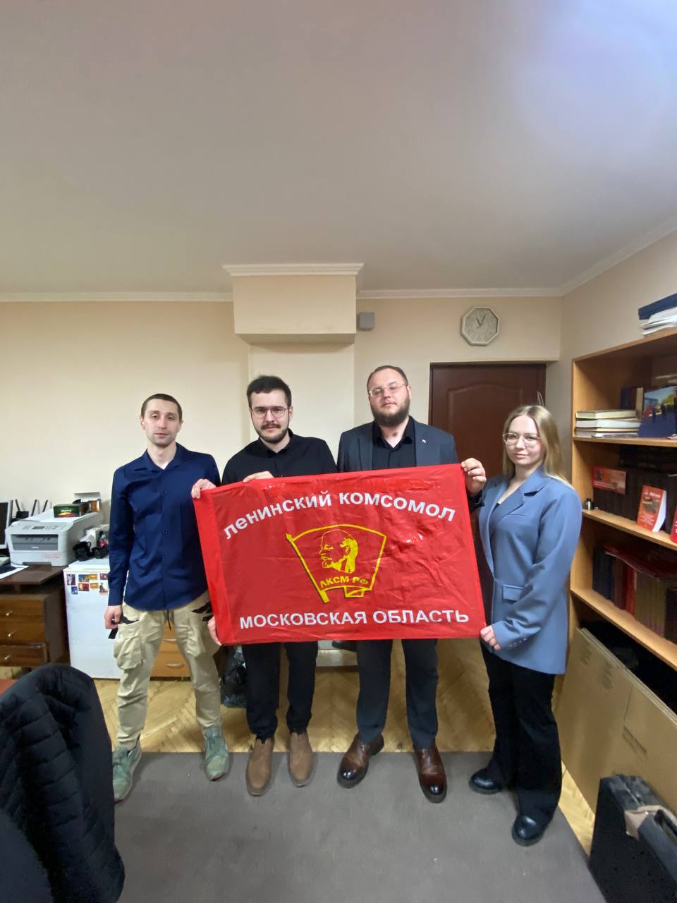Химкинские комсомольцы провели собрание