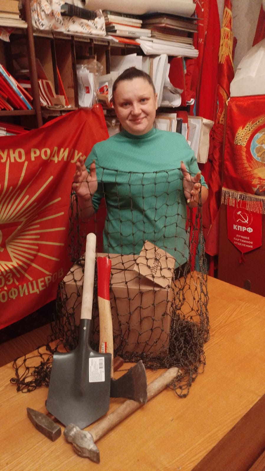 Работа мытищинских коммунистов
