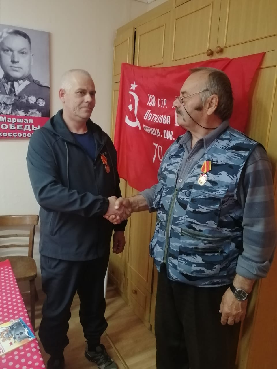 Прием в партию в Лотошино