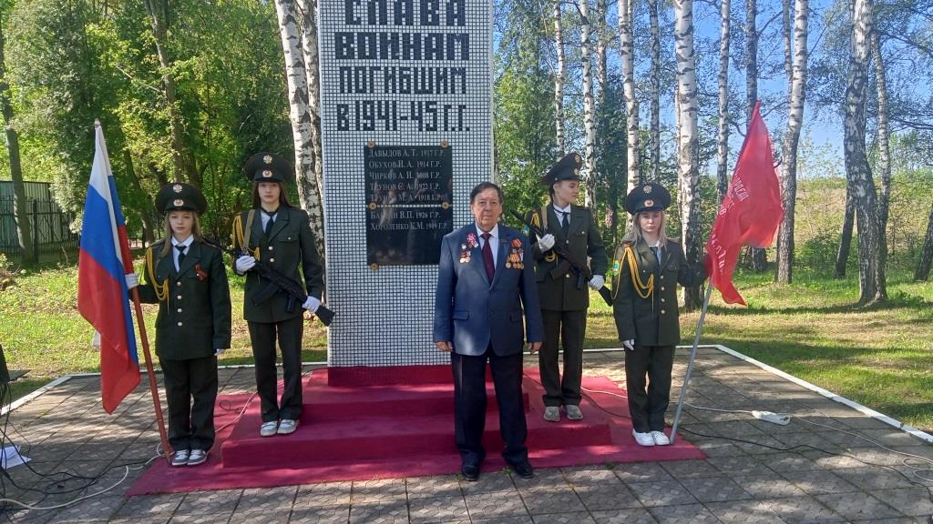 Каширские коммунисты отметили 80-летие Победы