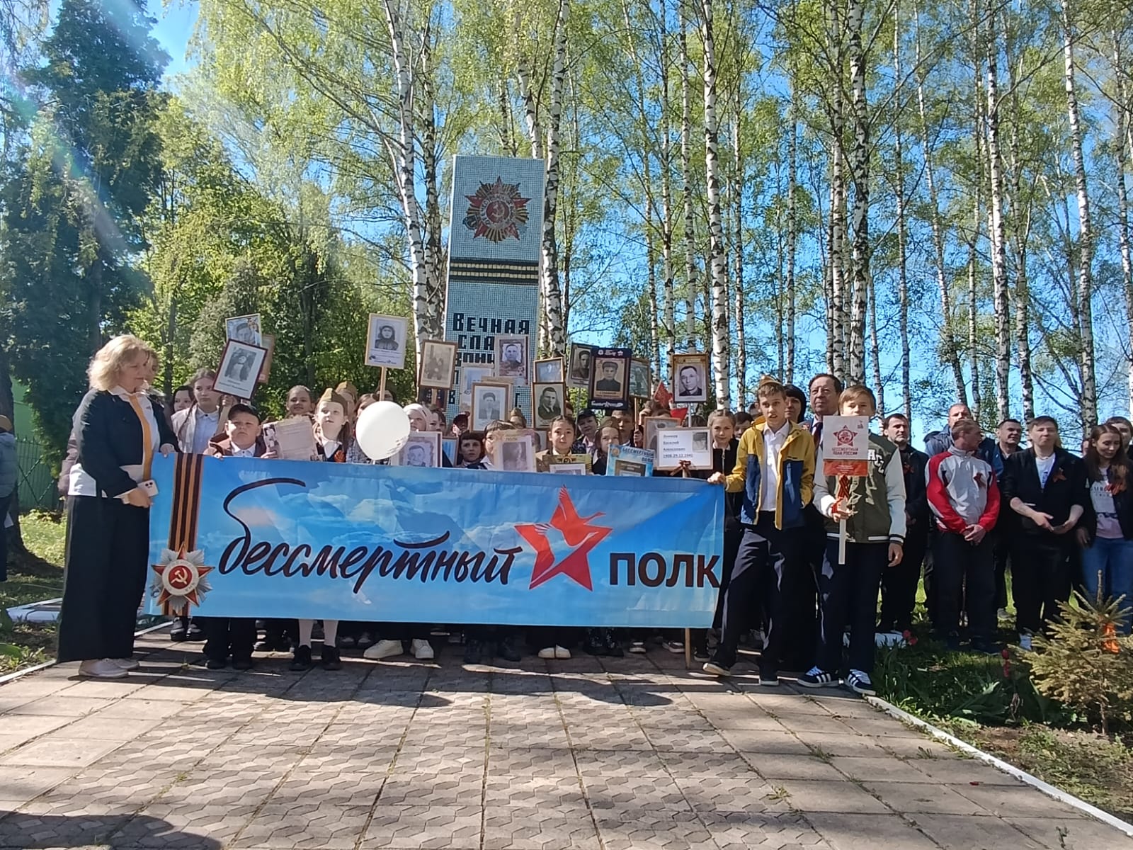Каширские коммунисты отметили 80-летие Победы