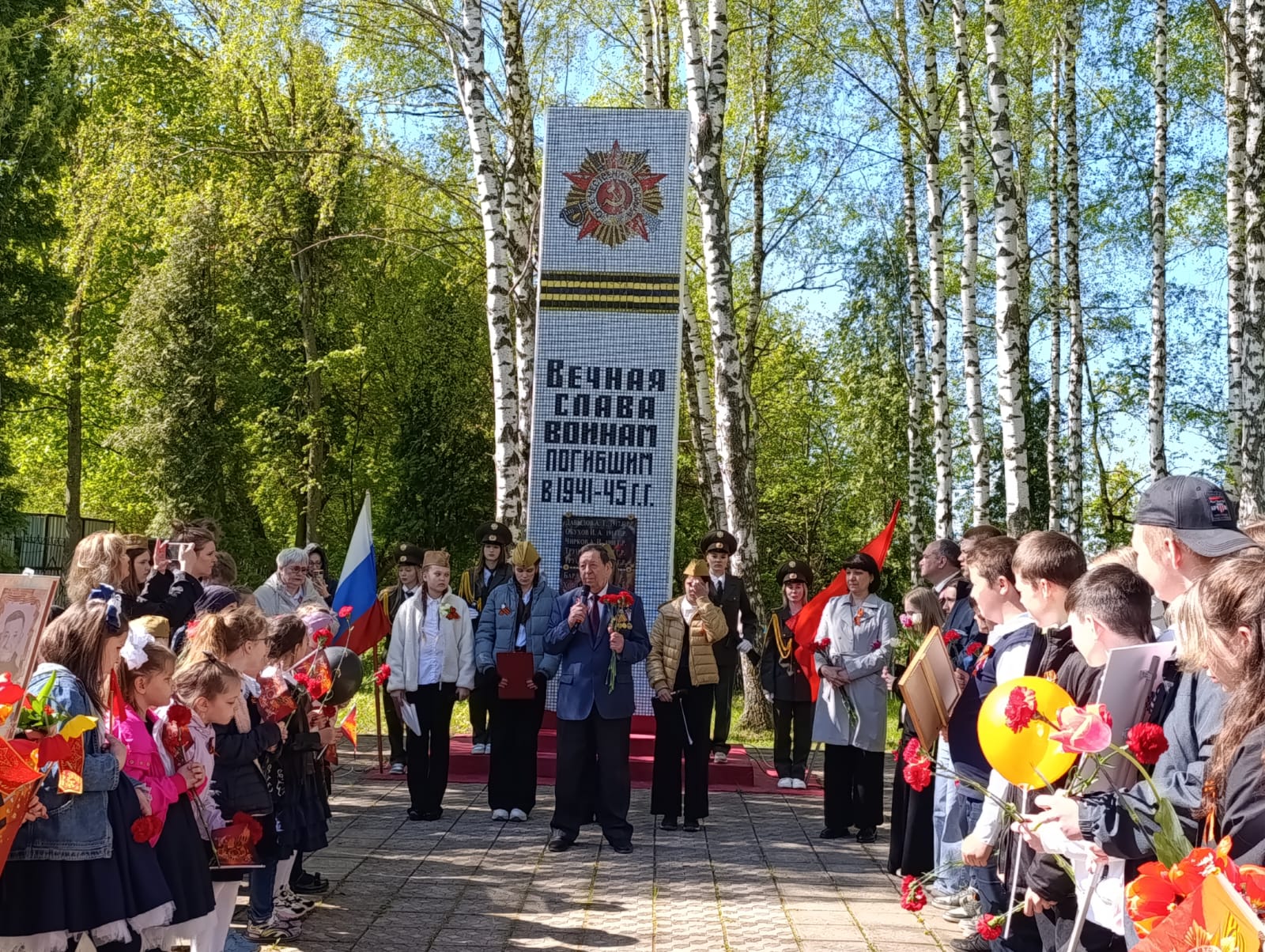 Каширские коммунисты отметили 80-летие Победы