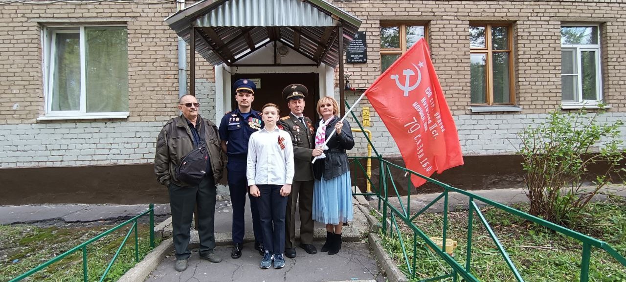 Никто не забыт, ничто не забыто