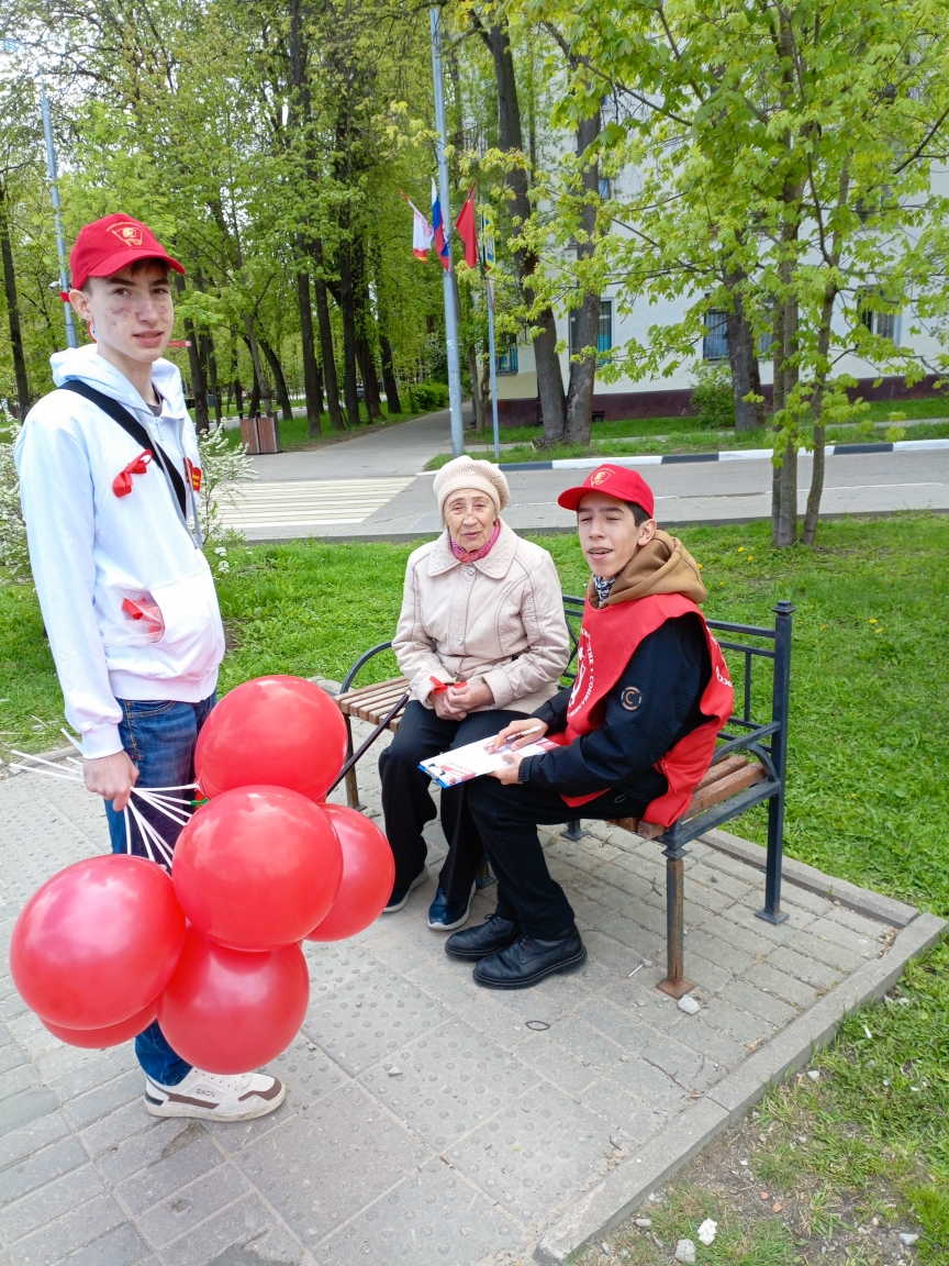Подмосковные комсомольцы провели Народный референдум в Щёлково