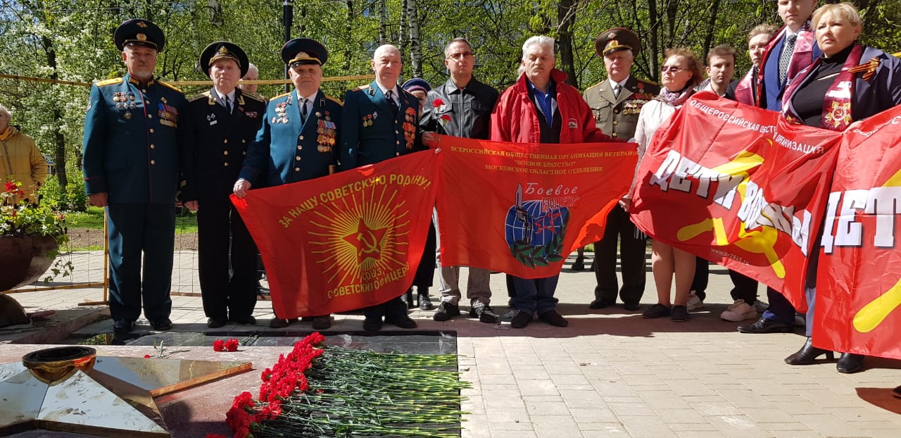 В микрорайоне Юбилейный г.о. Королёв прошла встреча ветеранских организаций