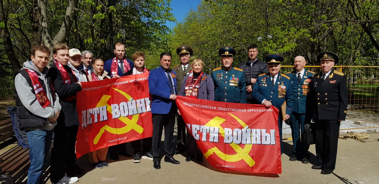 В микрорайоне Юбилейный г.о. Королёв прошла встреча ветеранских организаций