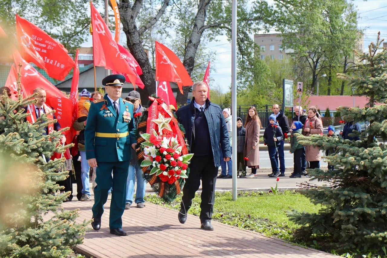 День Победы
