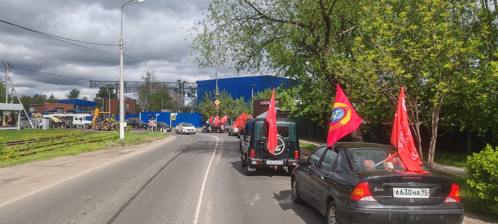Автопробег – за нашу Победу!
