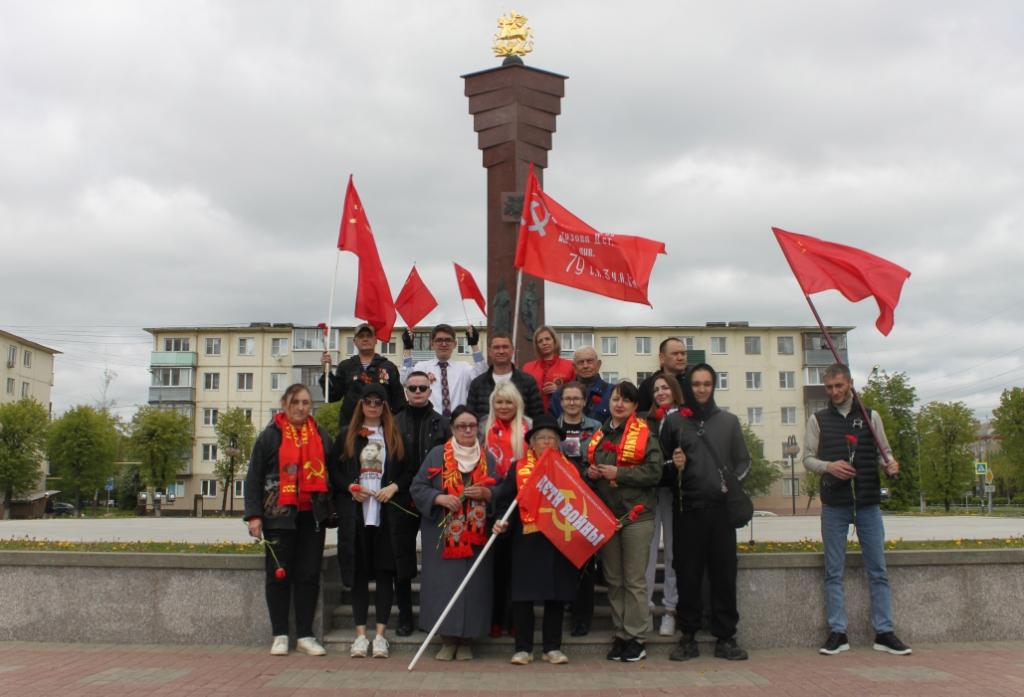 Автопробег под красными знаменами