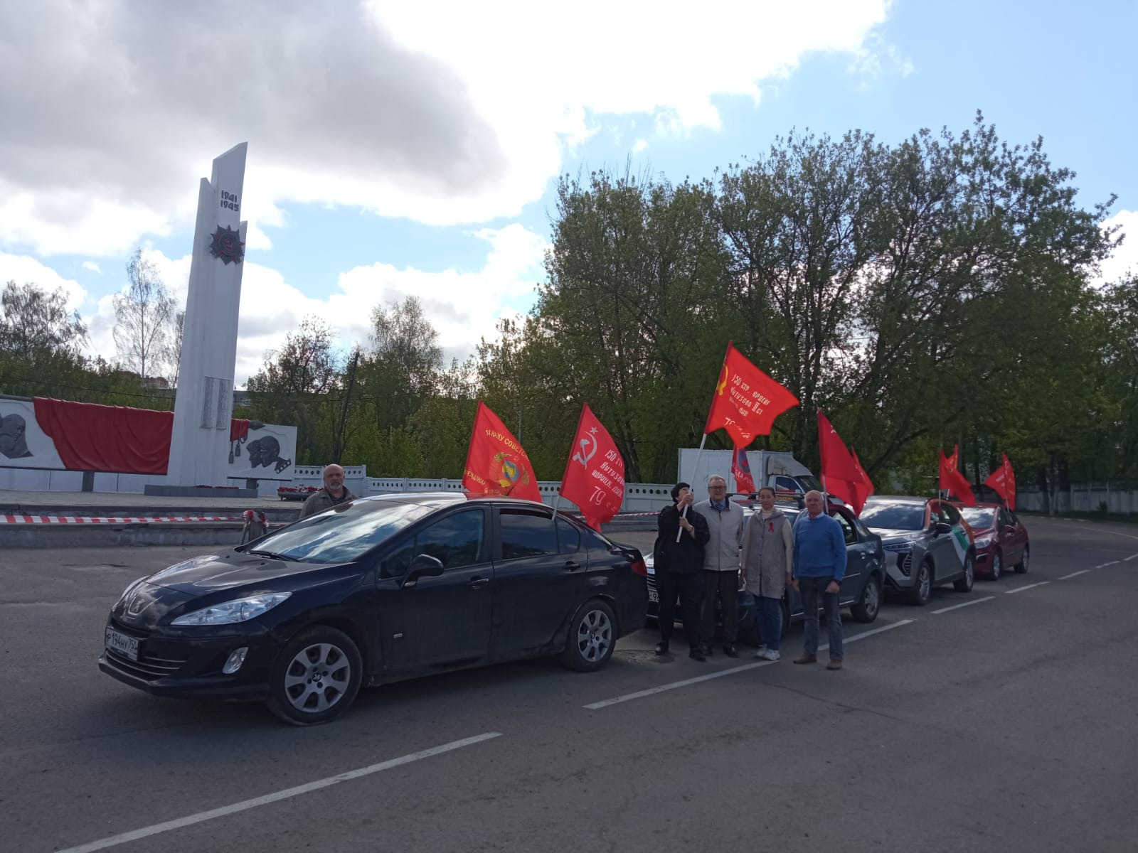 Автопробег в Ногинске