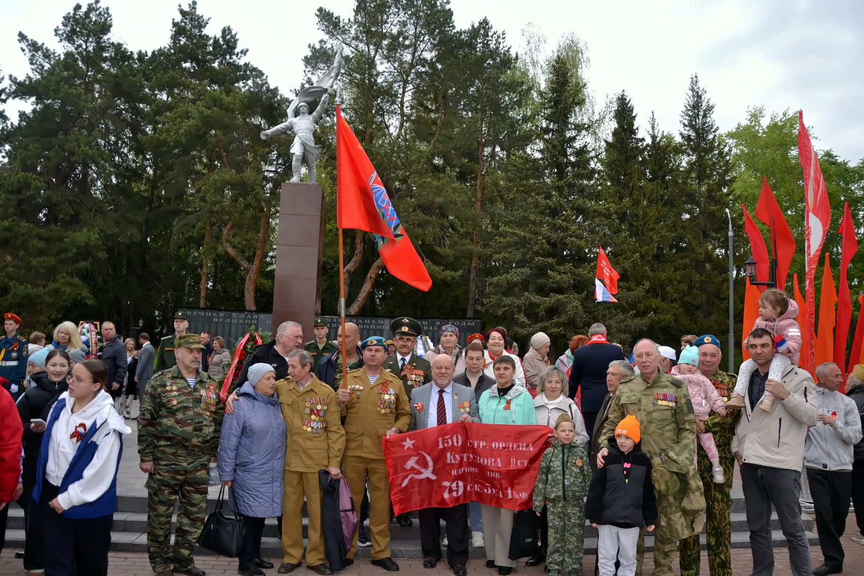 День Победы в Озёрах