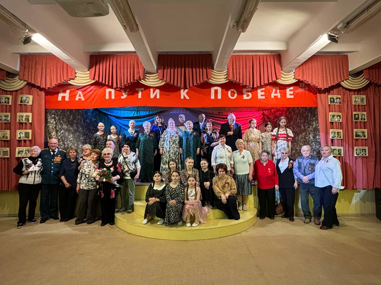 Встреча с ветеранами в Ногинске