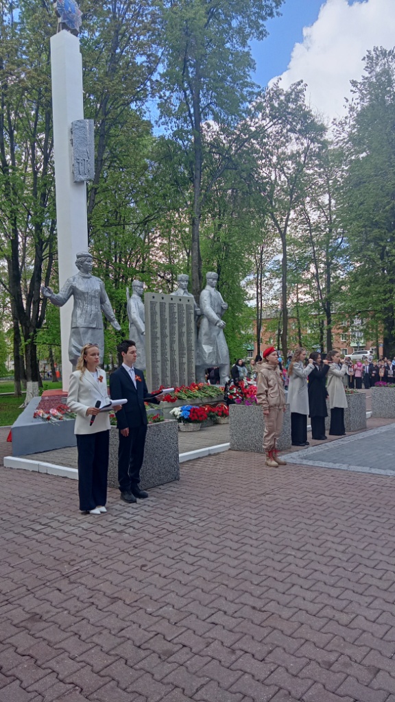 Возложение цветов в Кашире