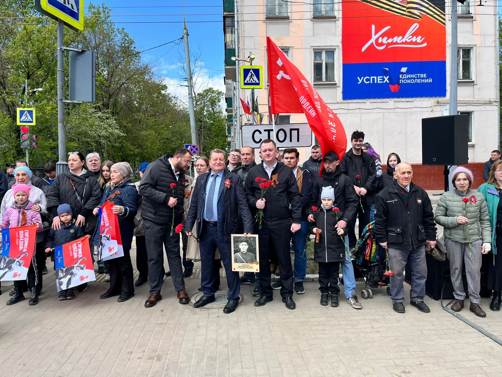 День Победы в Химках!