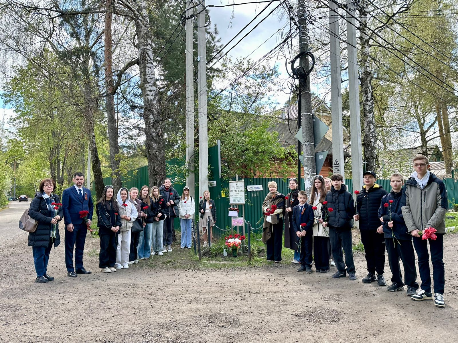Возложение цветов депутатов фракции КПРФ к памятным местам в Королёве