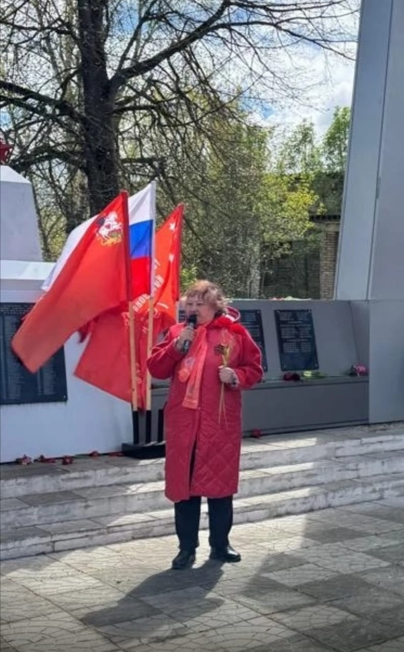 День Победы в Савостино
