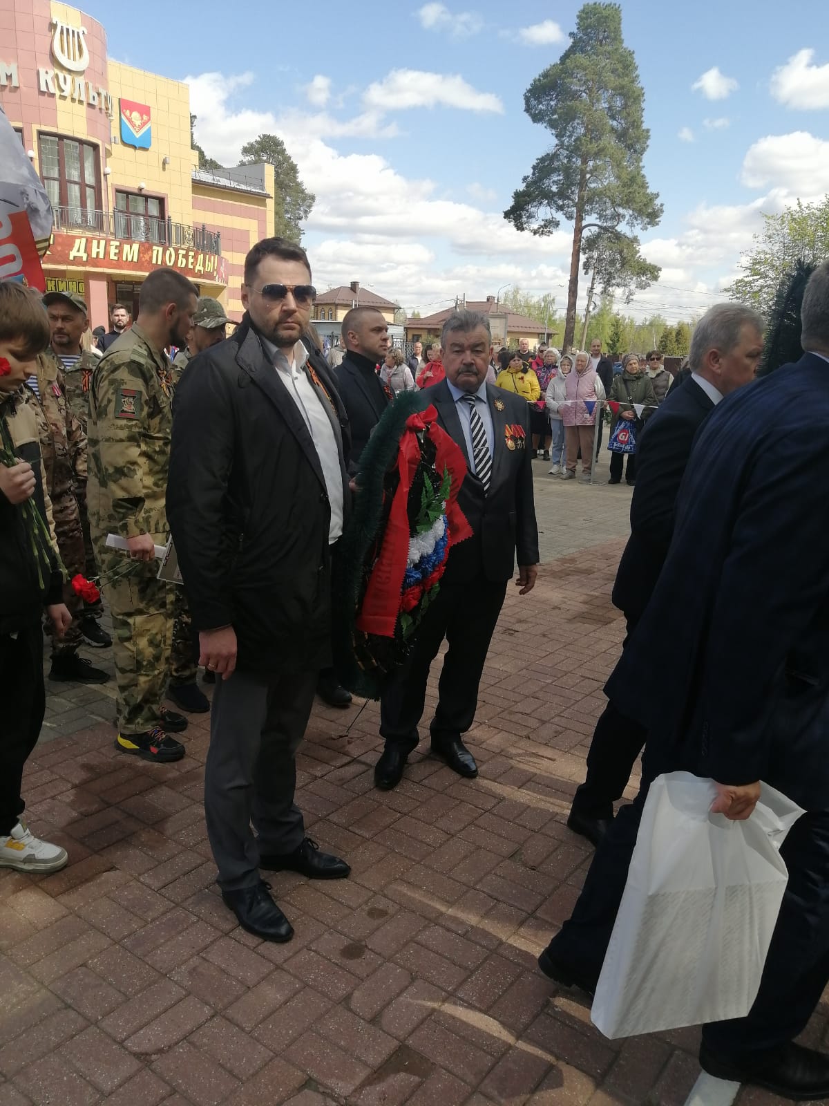 День Победы в Электрогорске