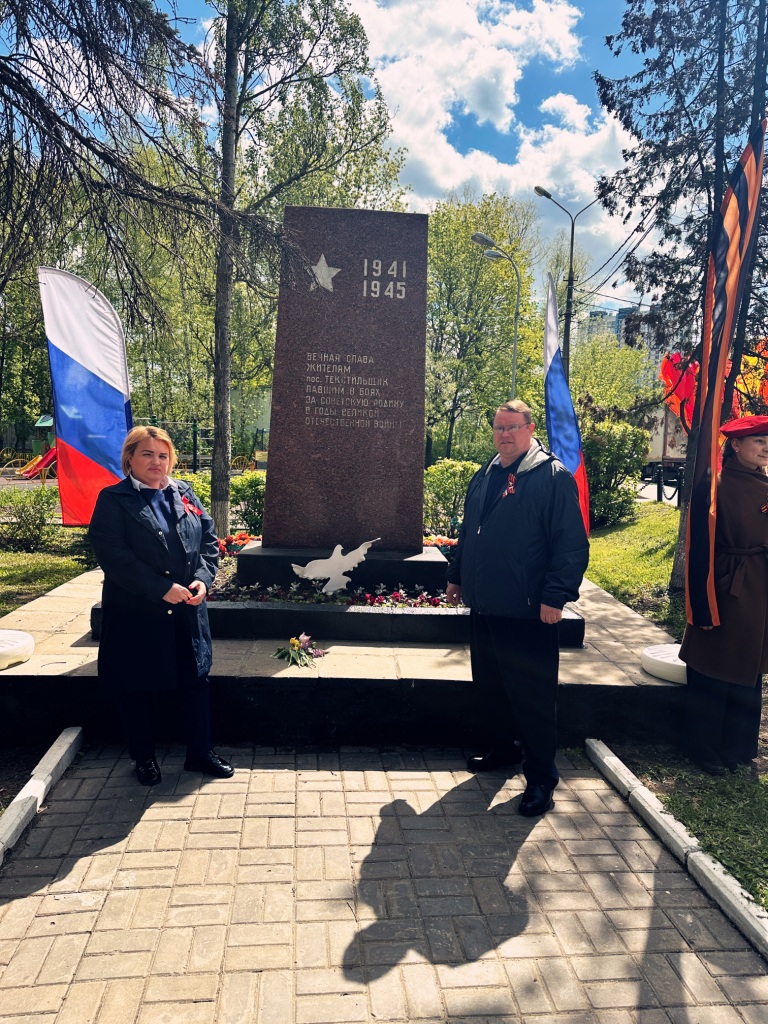 9 мая возложение цветов состоялось у всех памятных мест Королёва