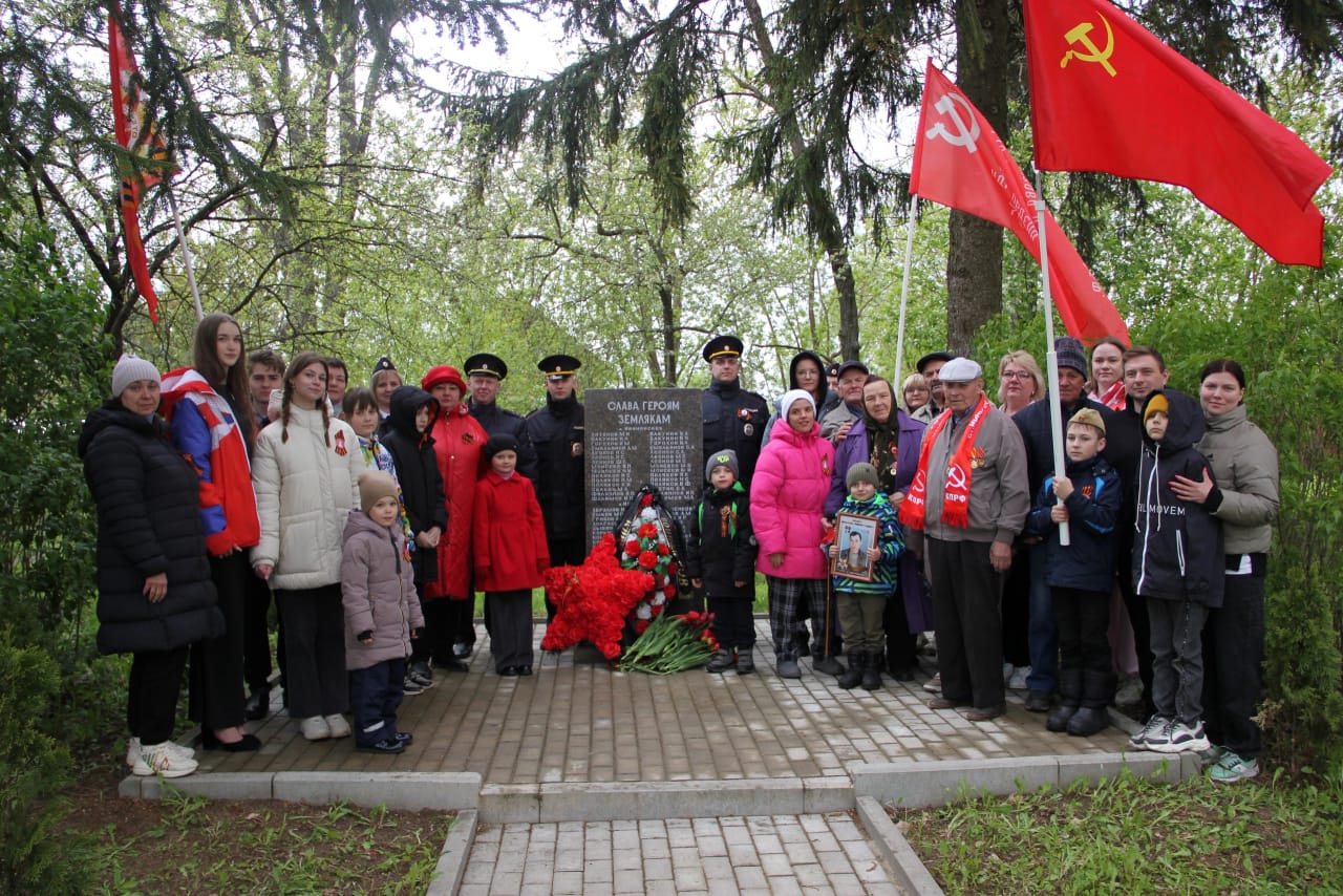 В деревне Новое Лисино отметили День Победы