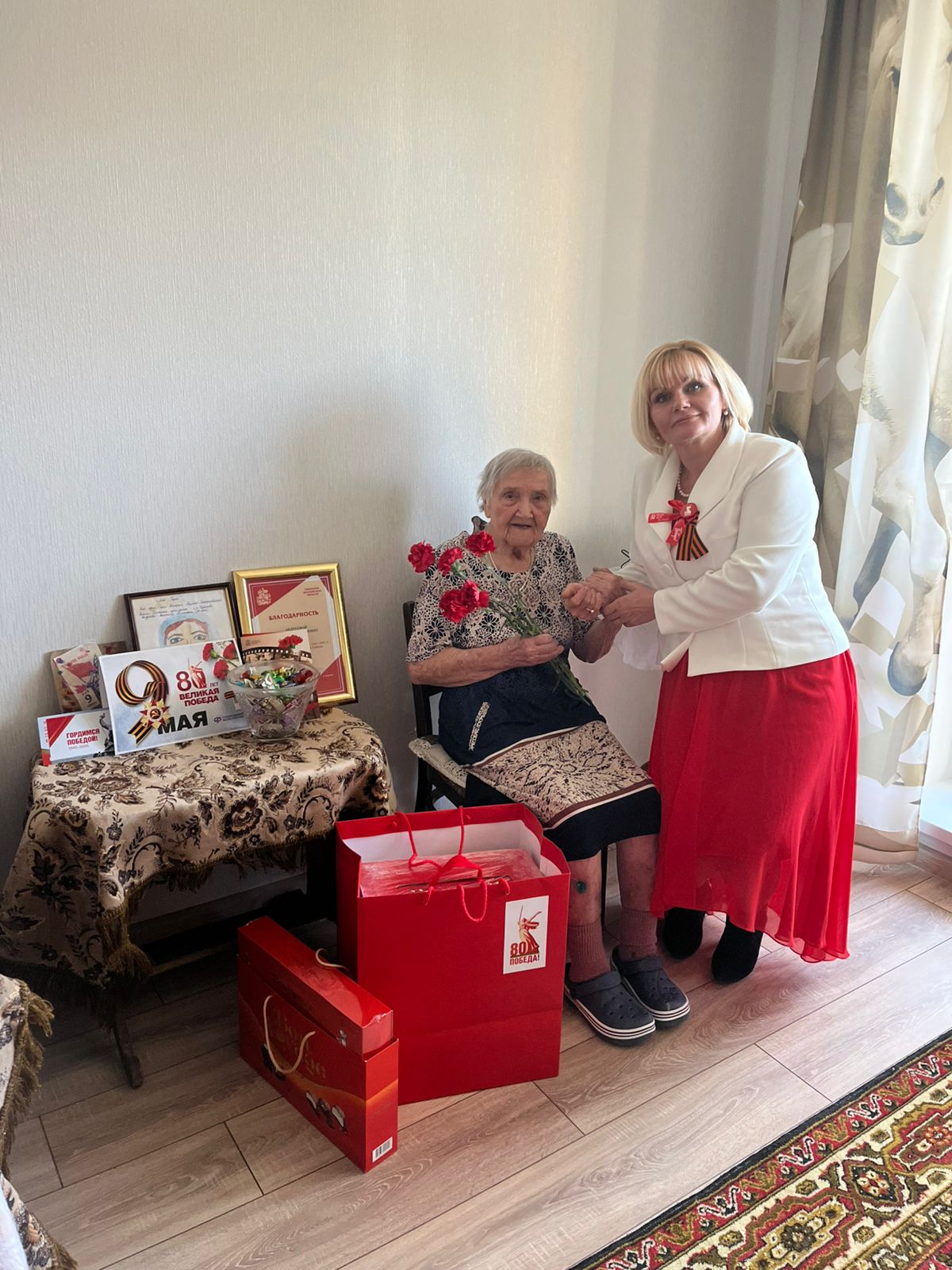 Поздравление ветеранов с 80-летием Победы Красной армии