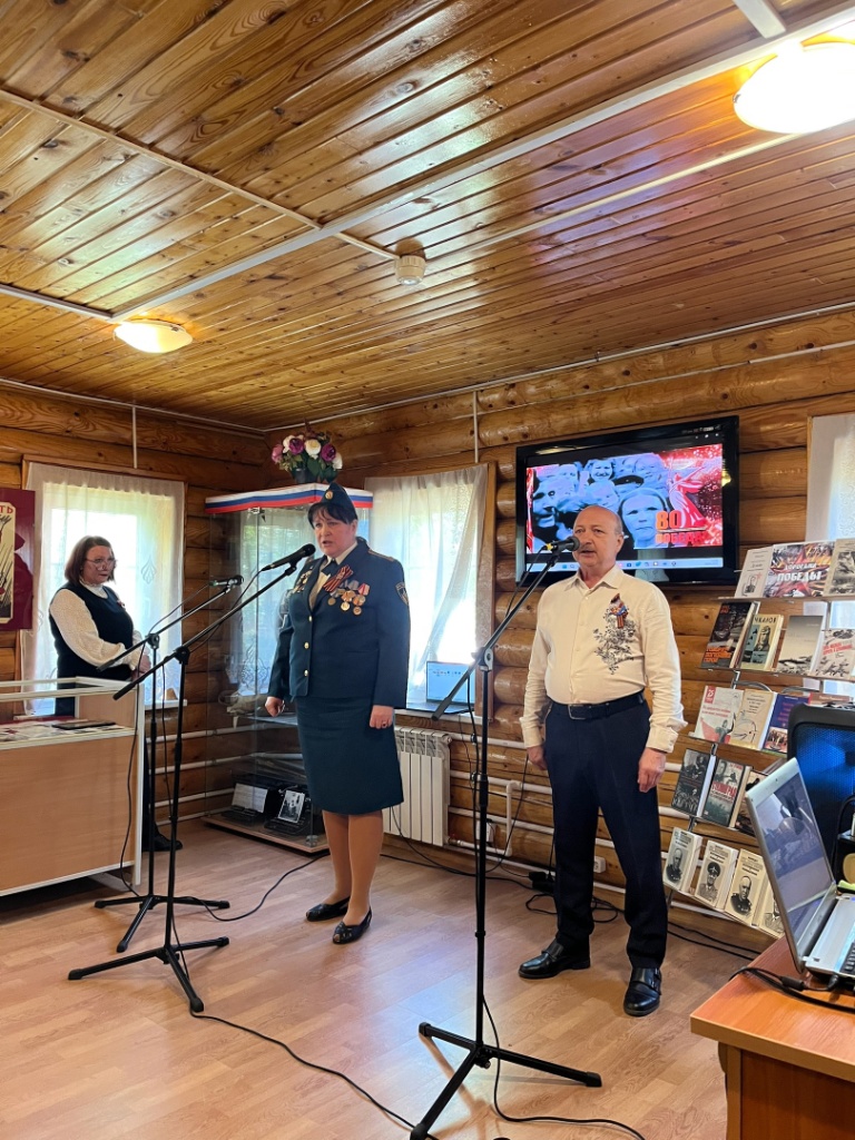 Праздничное мероприятие к 80-летию Победы в Фрязино