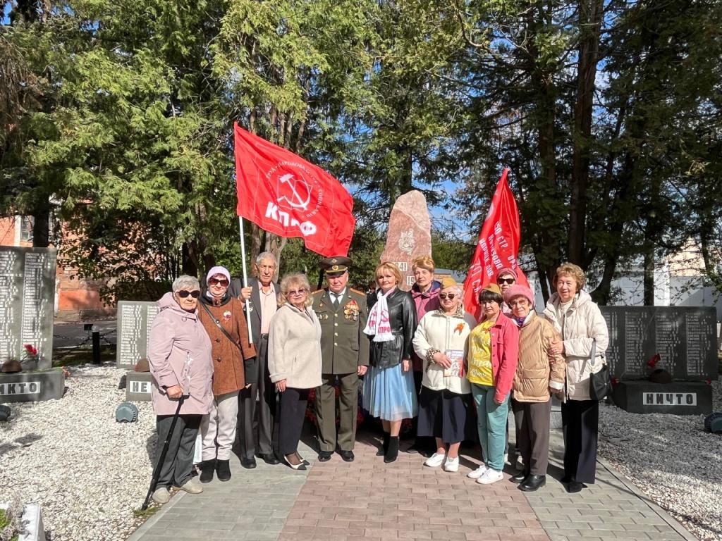 Автопробег КПРФ: память о героях и поздравления с Днем Победы