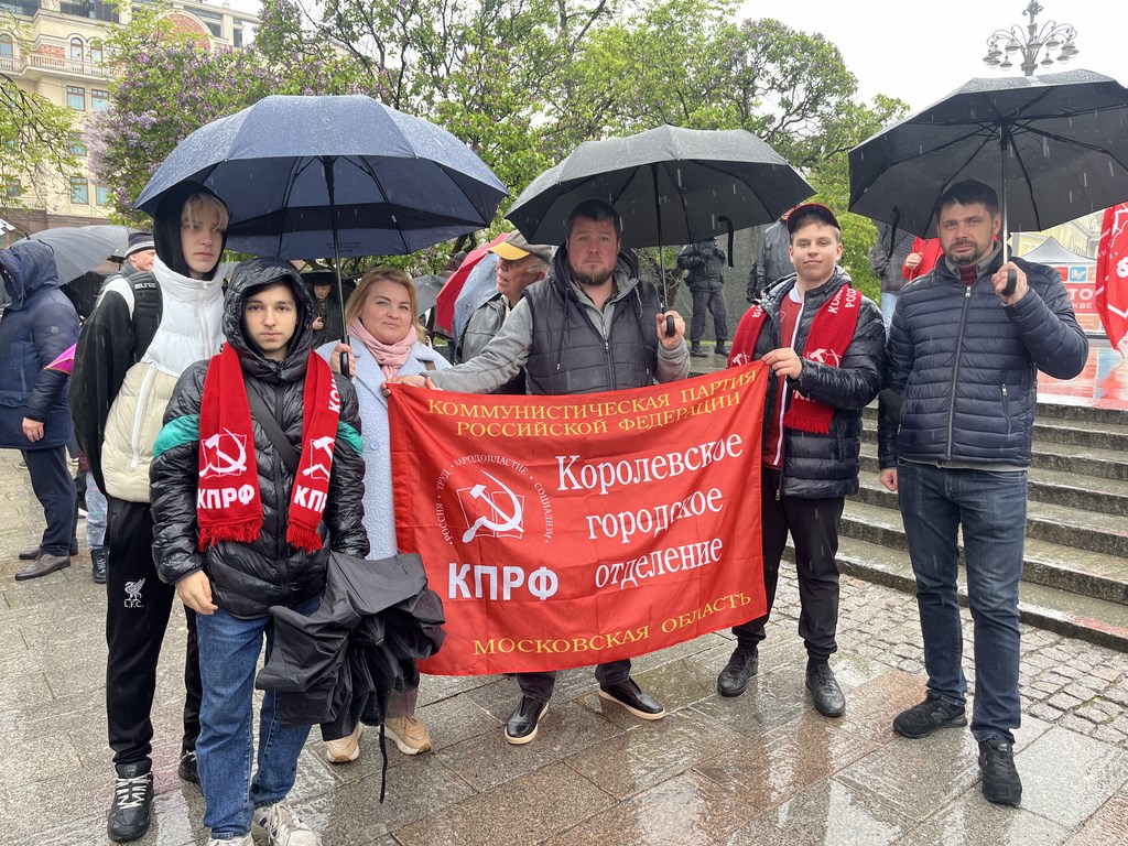 Продолжим подвиг отцов и дедов! (01.05.2025)