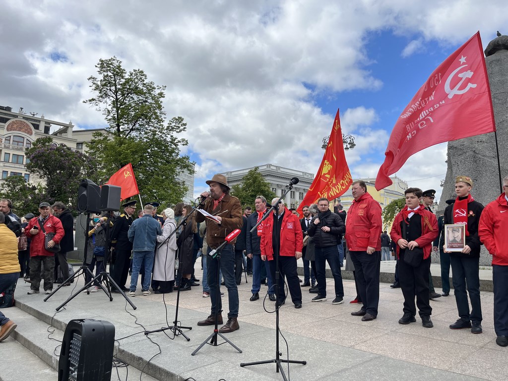 Слава советскому народу-победителю! (08.05.2025)