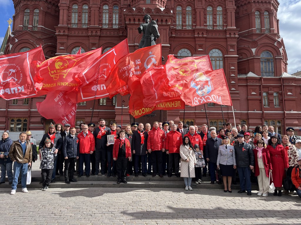 Слава советскому народу-победителю! (08.05.2025)