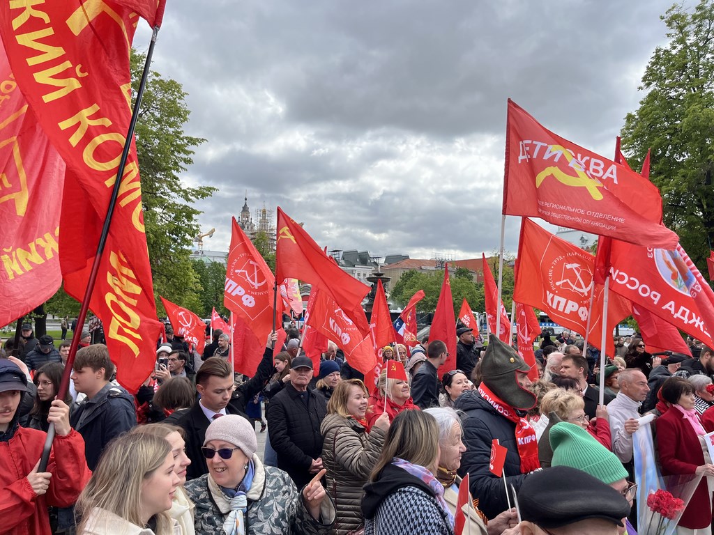 Слава советскому народу-победителю! (08.05.2025)