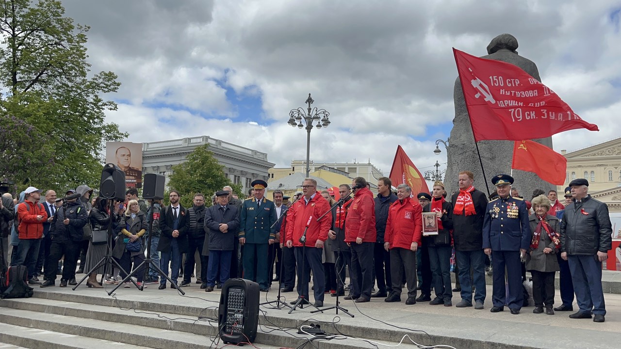 Слава советскому народу-победителю! (08.05.2025)