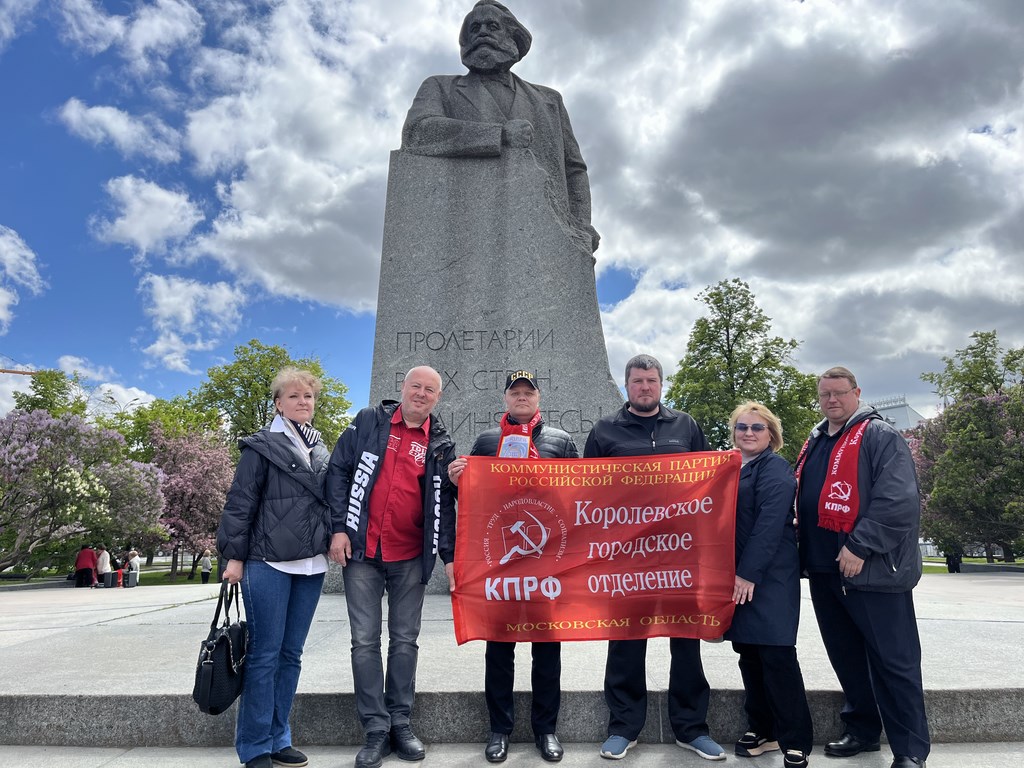 Слава советскому народу-победителю! (08.05.2025)