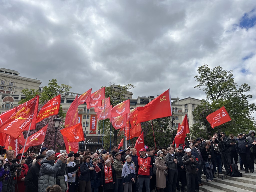 Слава советскому народу-победителю! (08.05.2025)