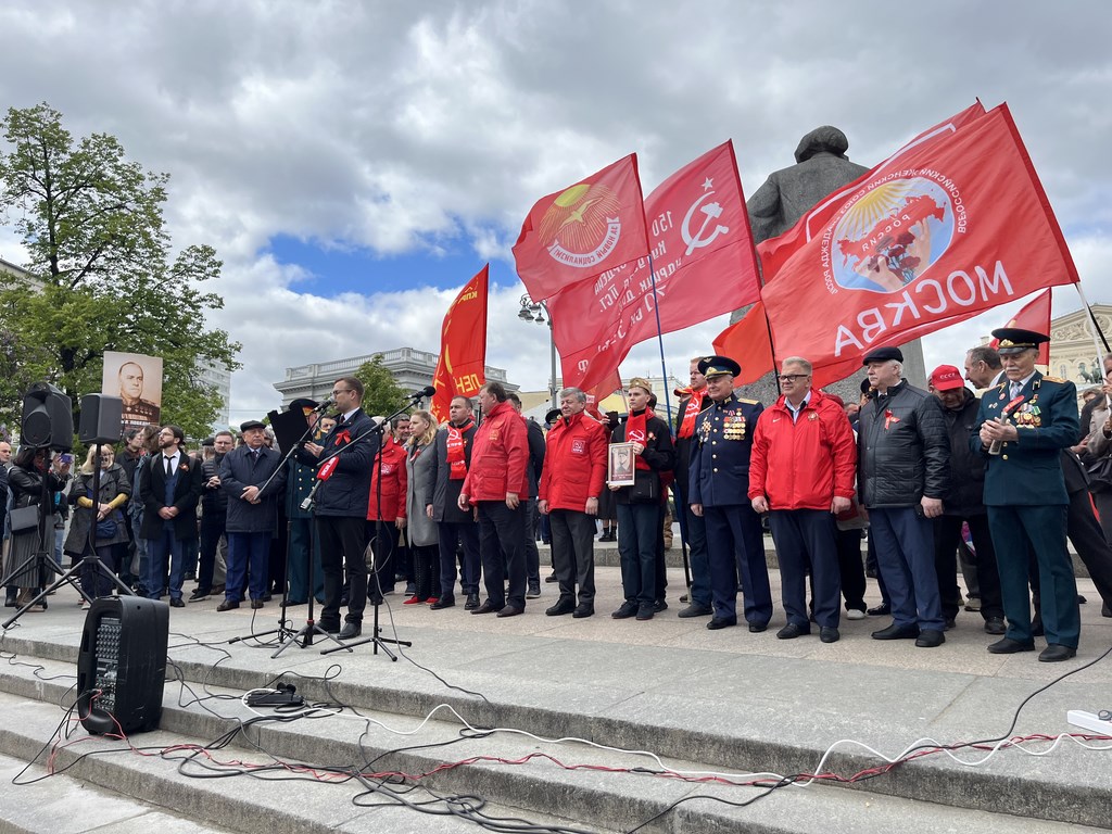 Слава советскому народу-победителю! (08.05.2025)