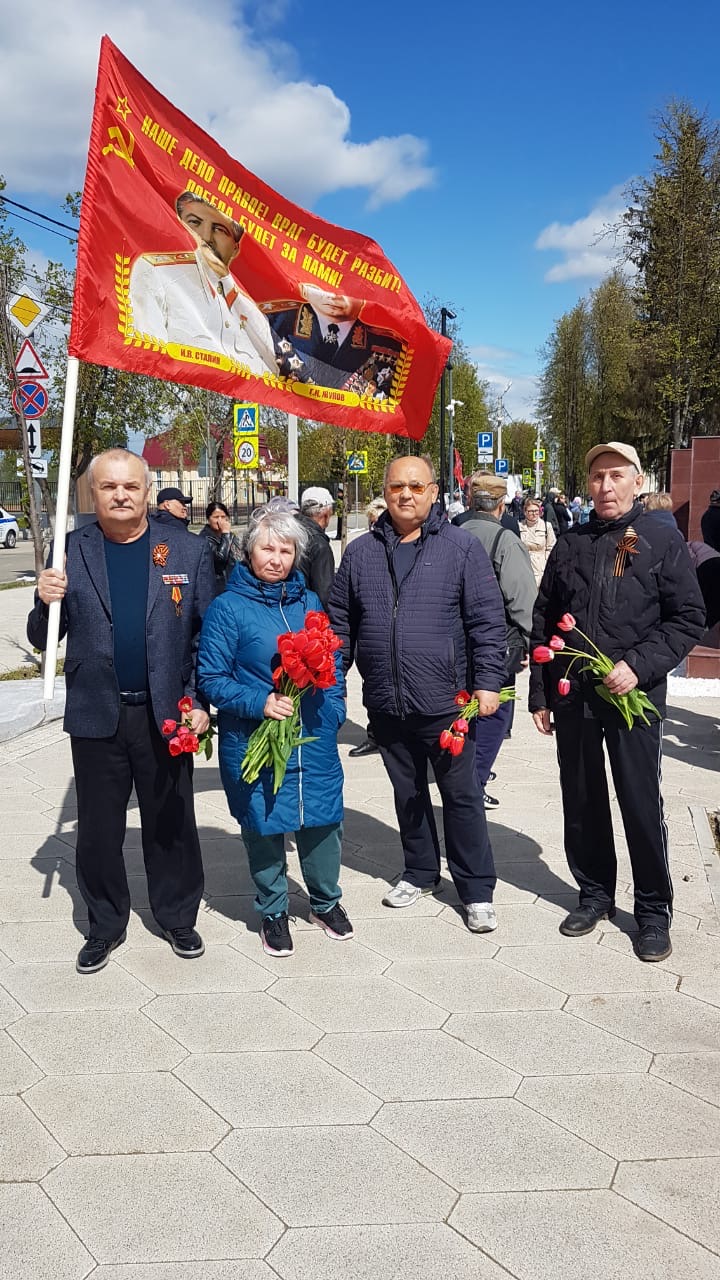 Коммунисты Рузы приняли активное участие в празднование 80-летия Победы