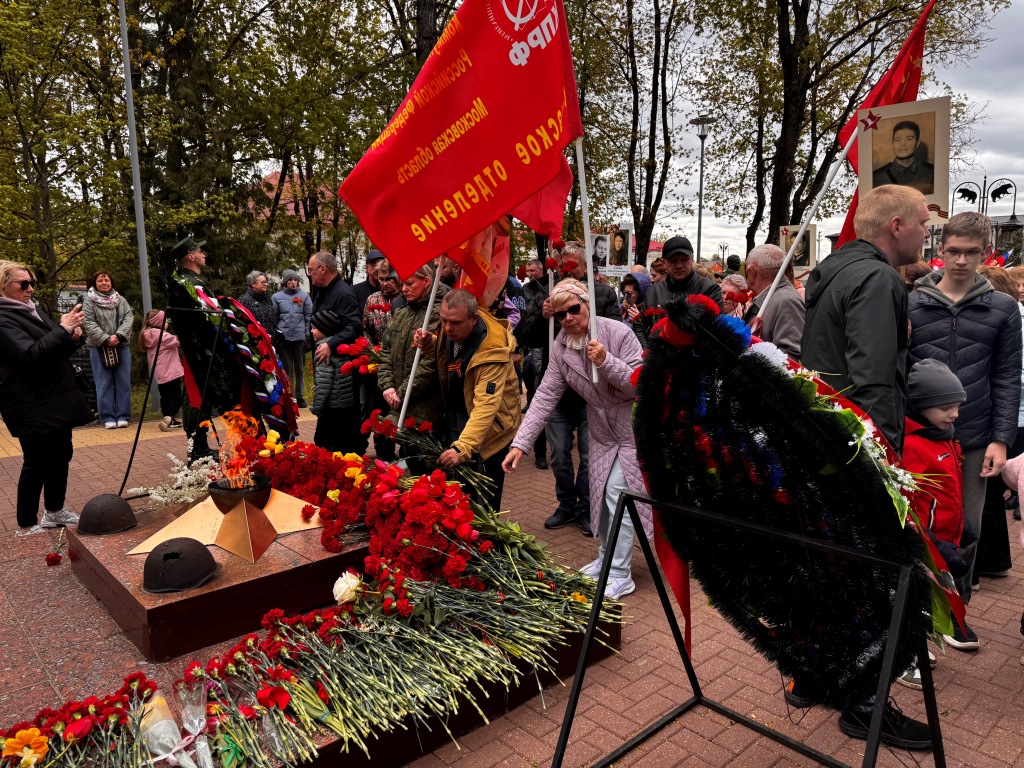 Коммунисты Рузы приняли активное участие в празднование 80-летия Победы