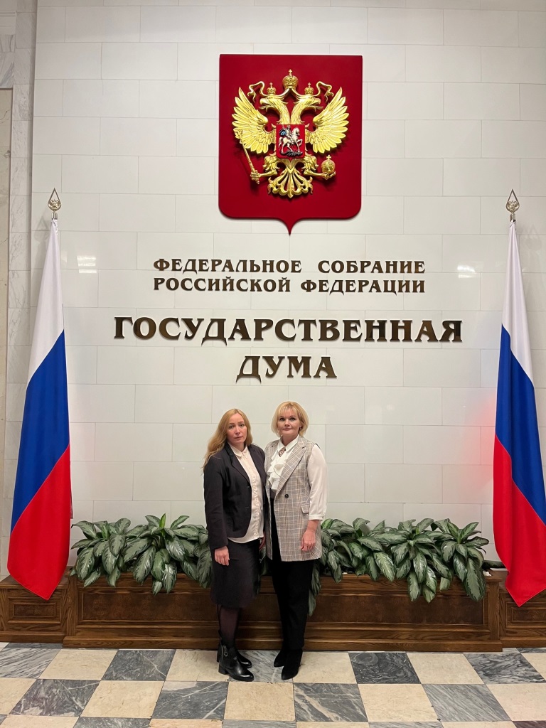 На фракции КПРФ в Государственной Думе