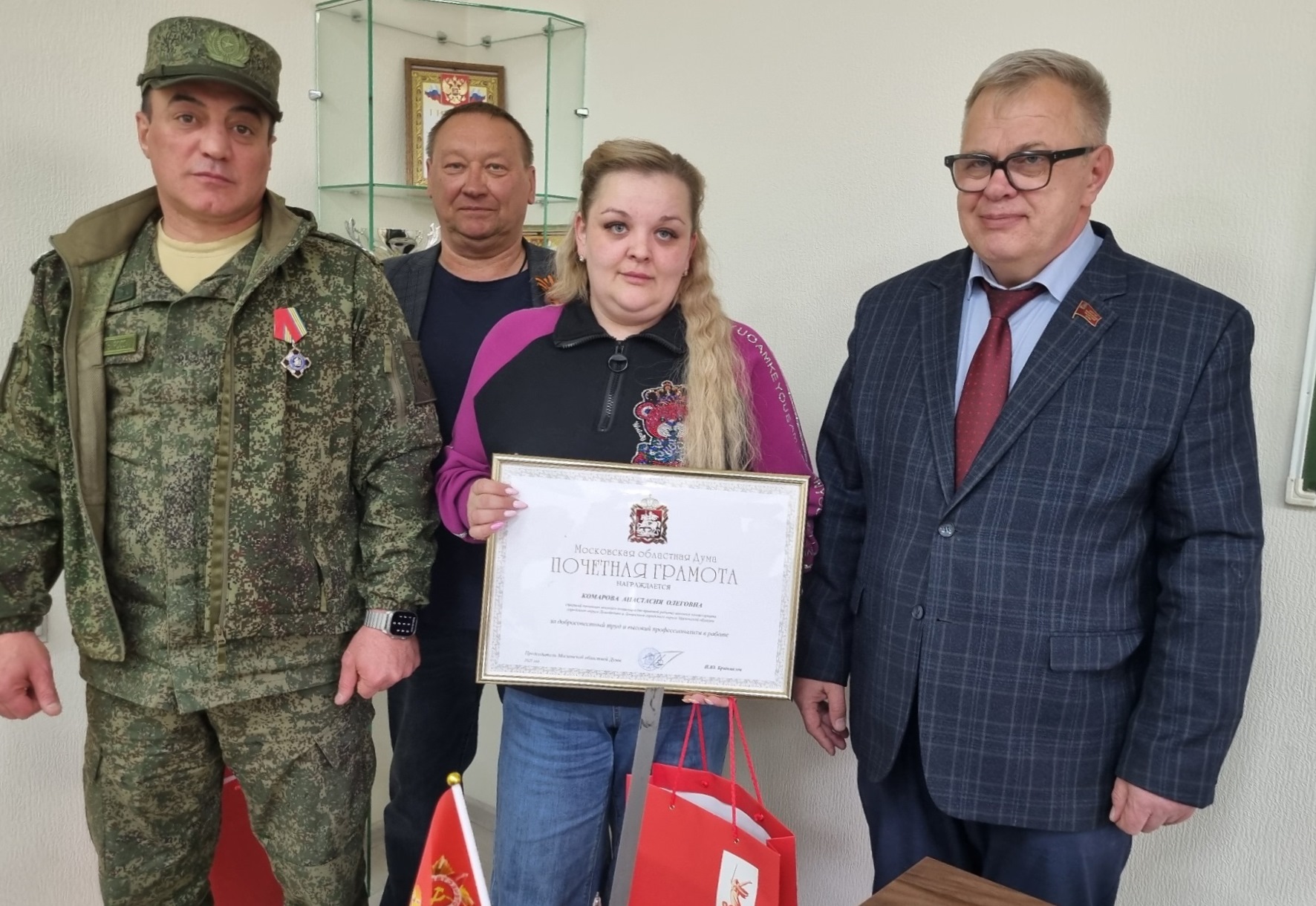Руководитель фракции КПРФ Александр Наумов в рамках рабочей поездки посетил военкоматы г.о. Домодедово и Ленинского г.о.